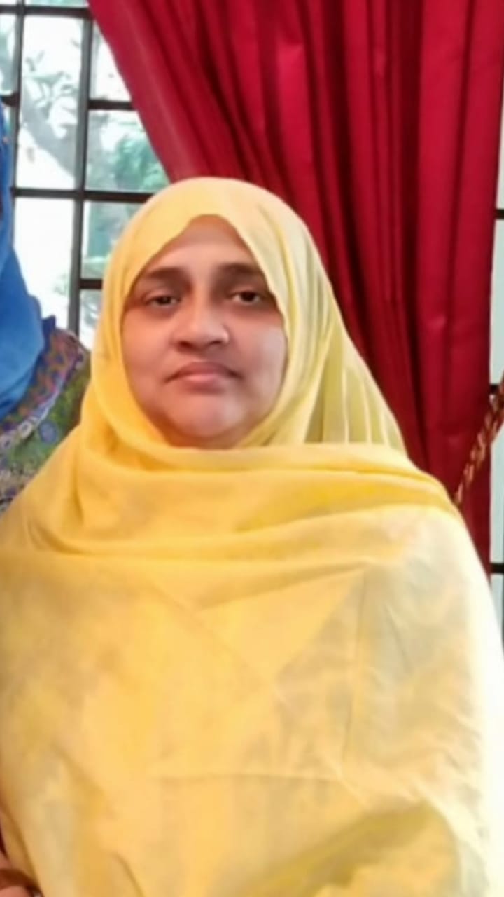 BILQIS YASMIN - Department of Philosophy - Sylhet Government College