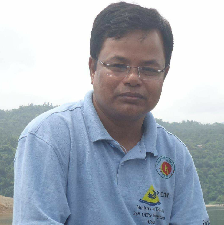 Md. Shahzahan Bhuiyan - Department of Zoology - Sylhet Government College